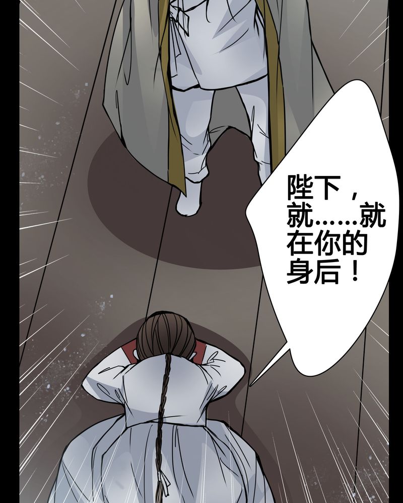 第10章：尴尬的副导演17