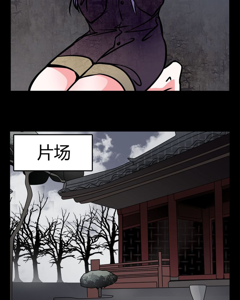 第58章：孩子是谁的？17