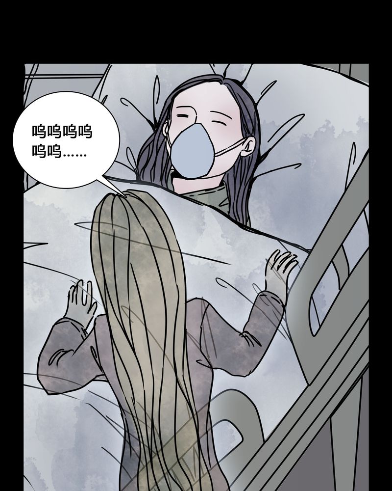 第23章：世子殿下你怎么在这里？30