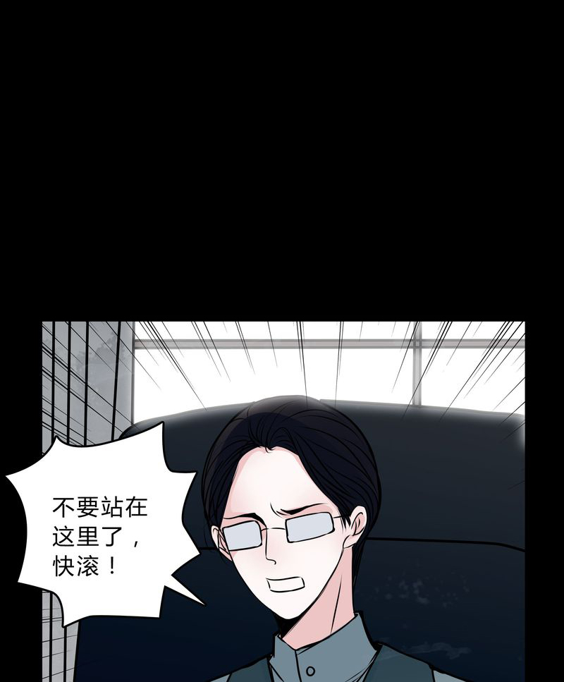 第48章：危急解除1