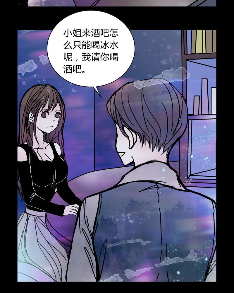 第30章：走投无路18