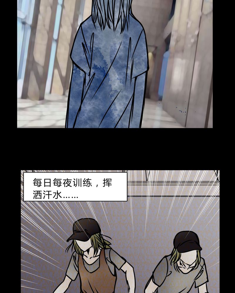 第36章：男鬼的规则18