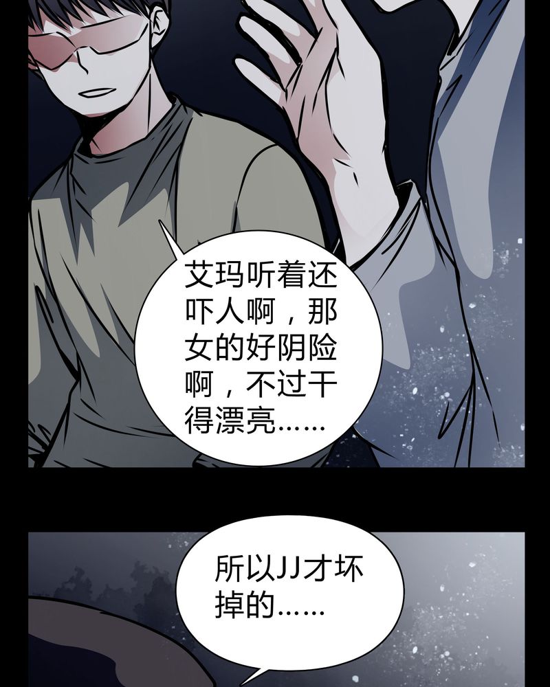 第18章：制片人的机会13