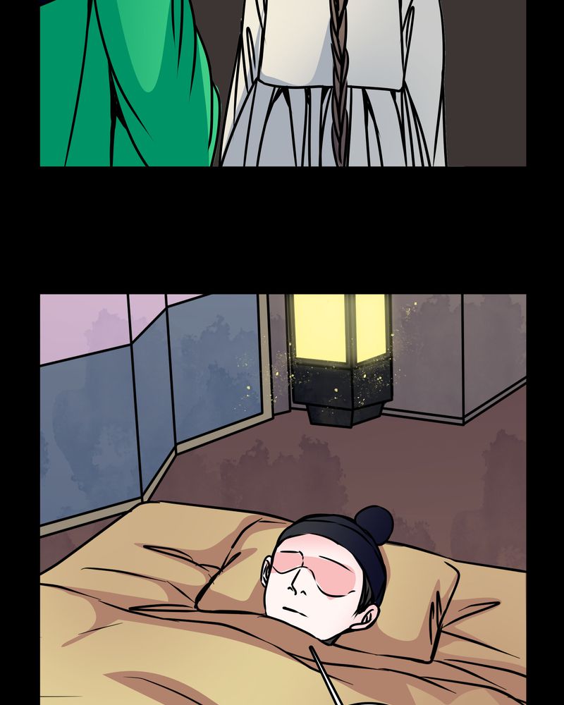 第42章：身份差距34