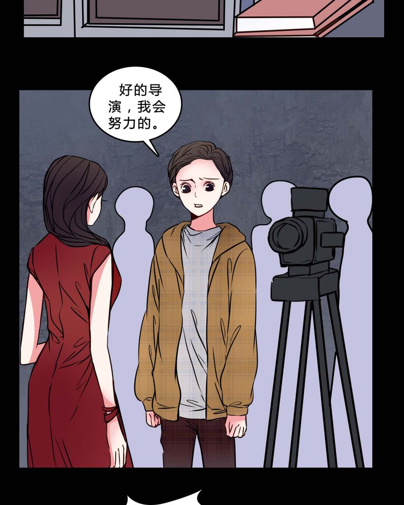第75章：条件9