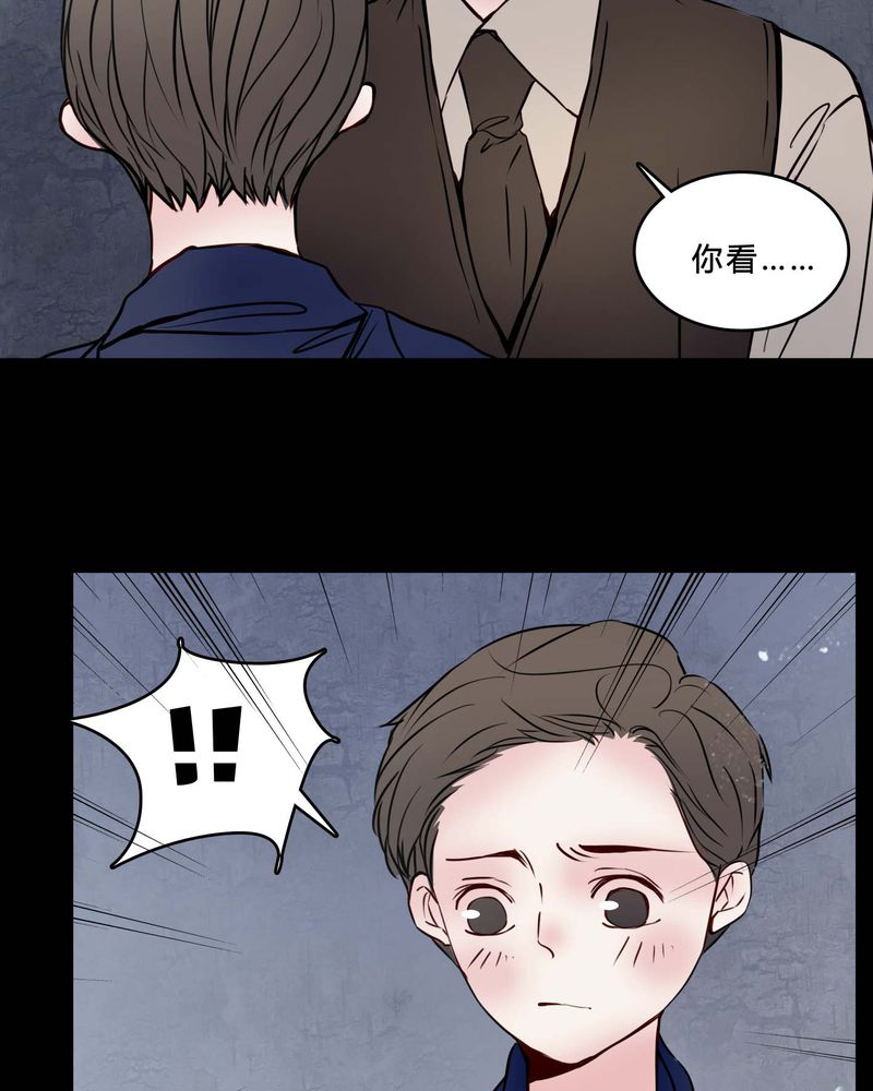 第77章：想清楚9