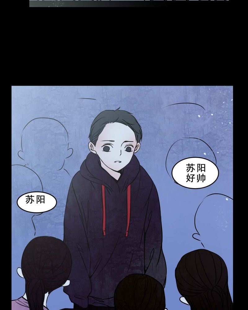第79章：表现好16
