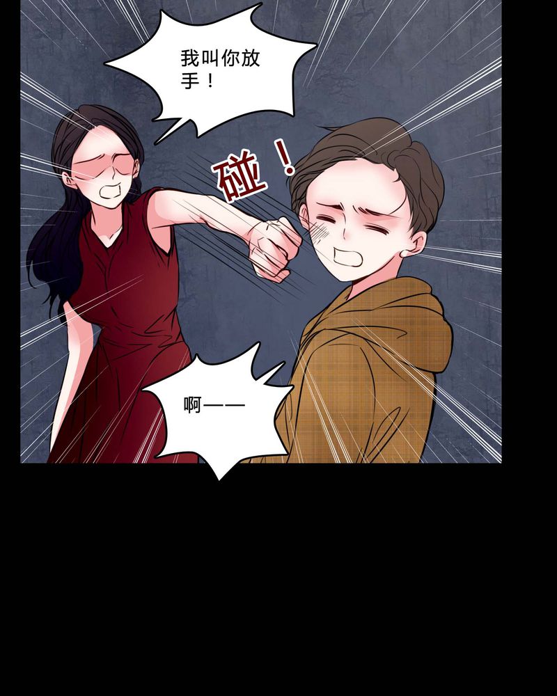 第75章：条件11