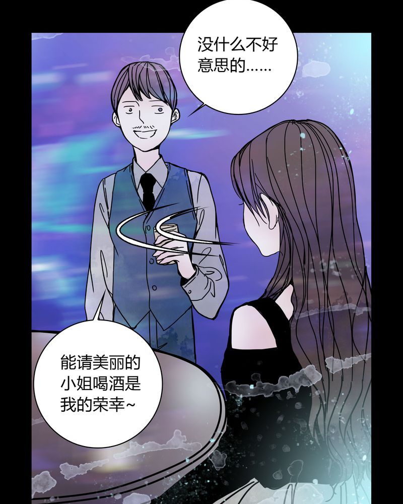 第30章：走投无路19