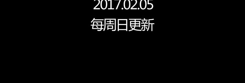 第36章：男鬼的规则36