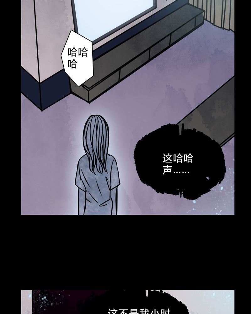 第39章：符消失了12