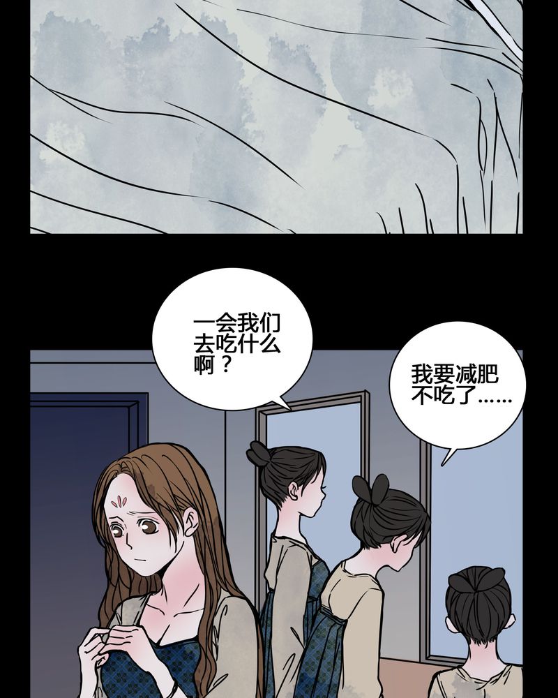 第24章：幸福2