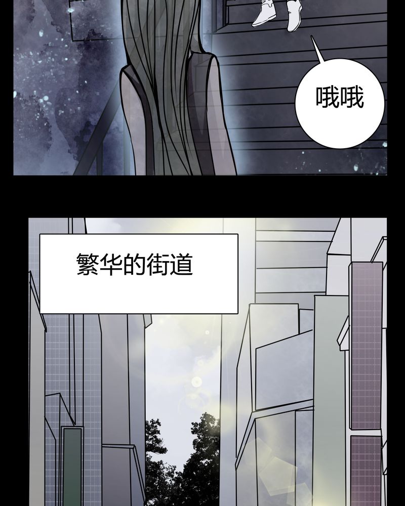 第12章：导演的刁难24