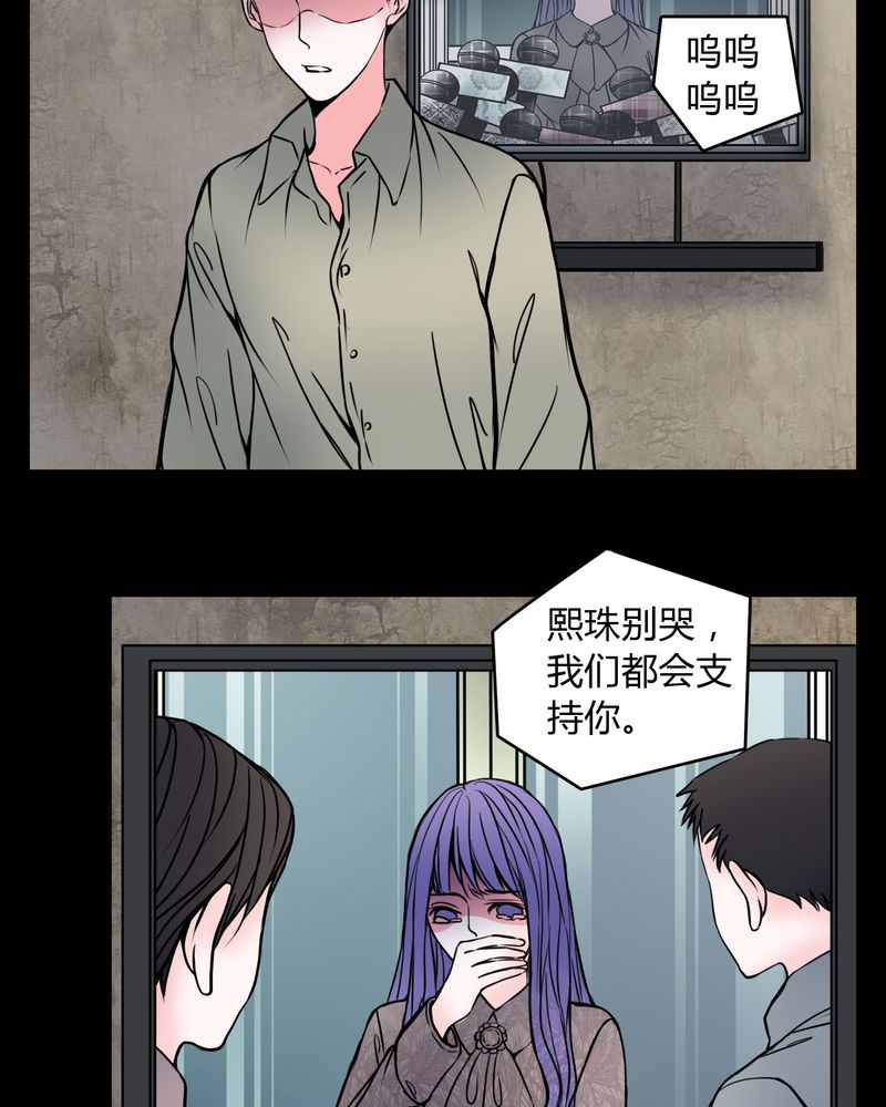 第60章：解约13