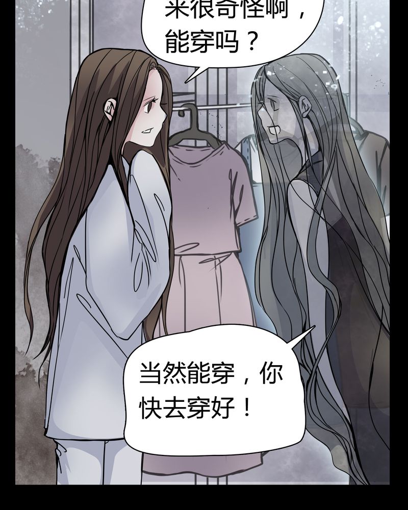 第12章：导演的刁难14