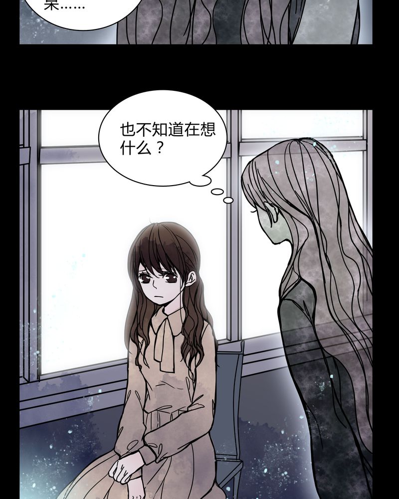 第30章：走投无路2