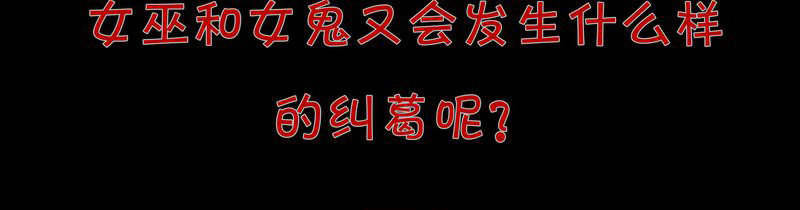 第6章：害怕26