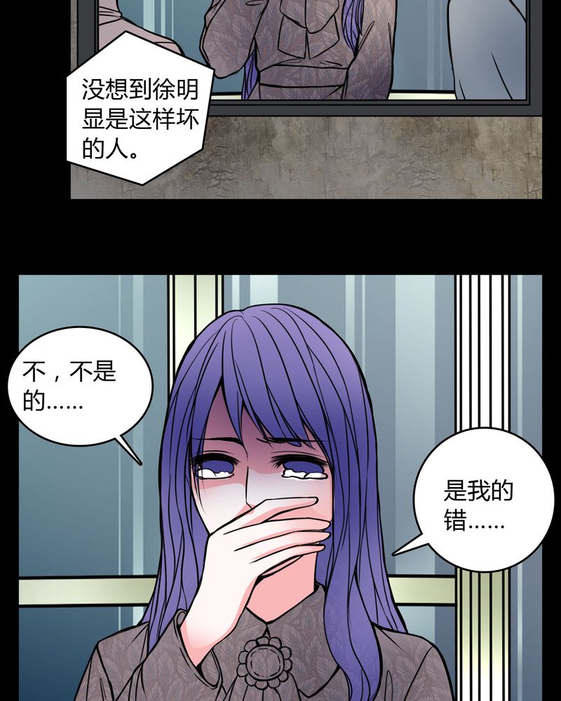 第60章：解约14