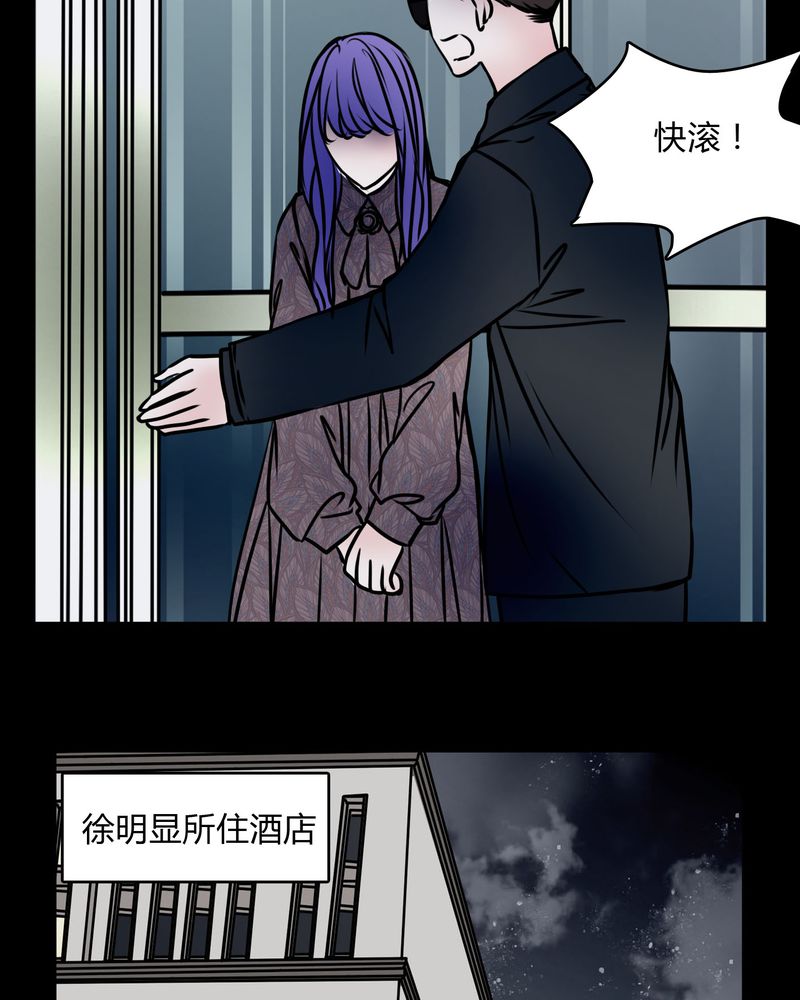 第60章：解约22