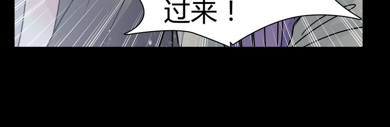 第12章：导演的刁难38
