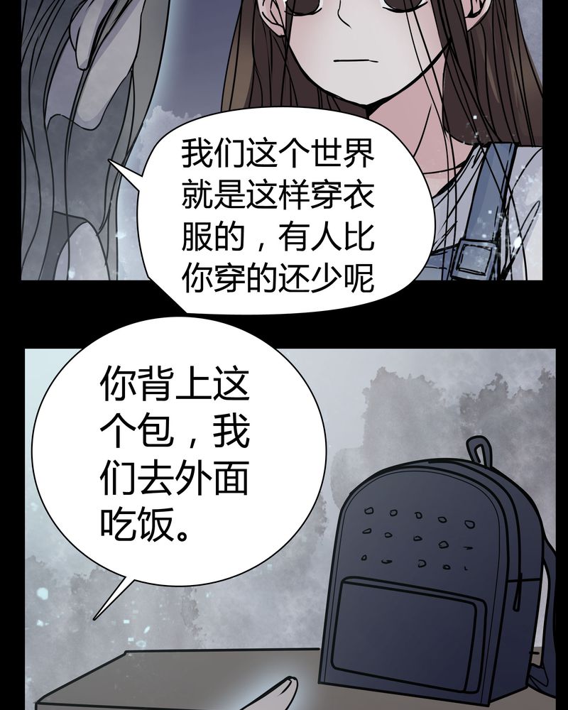 第12章：导演的刁难17