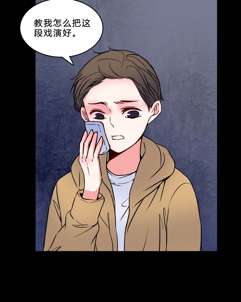 第75章：条件19