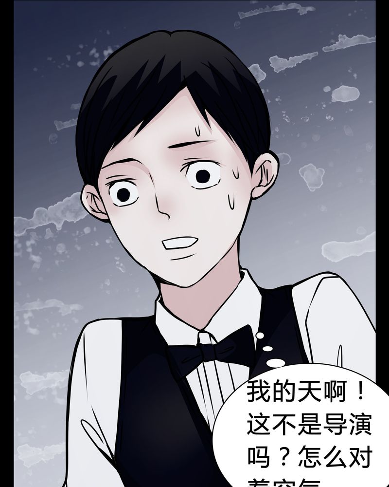 第15章：只有我看得到？13