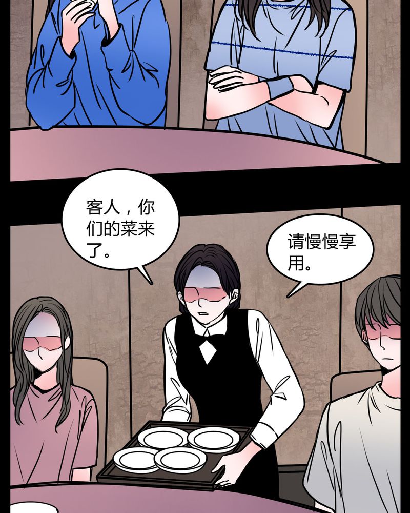第63章：徐明显8