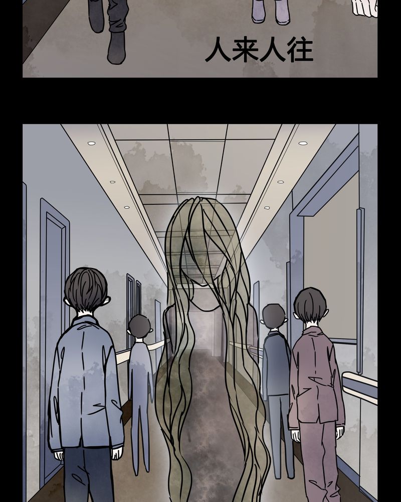 第23章：世子殿下你怎么在这里？24