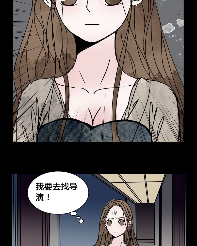 第24章：幸福11