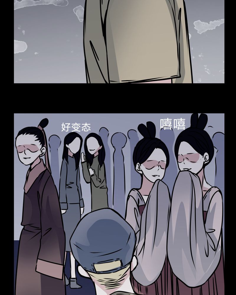 第16章：副导演疯了9