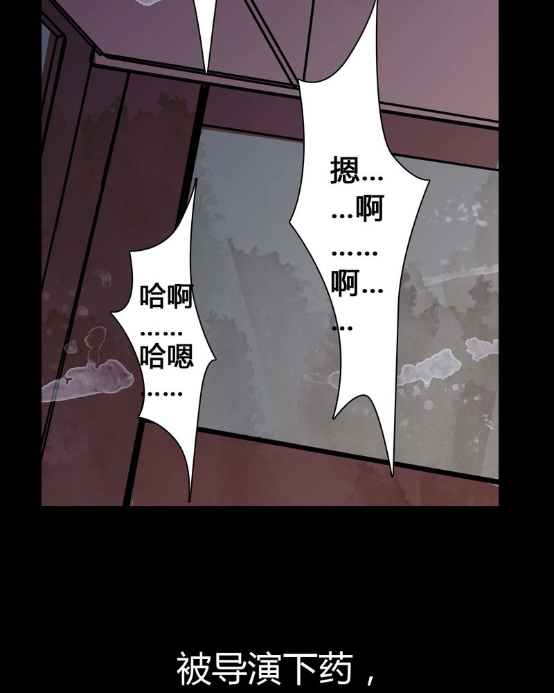 第13章：糟糕36