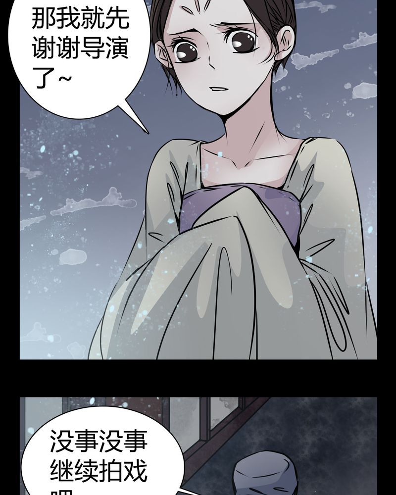 第13章：糟糕16