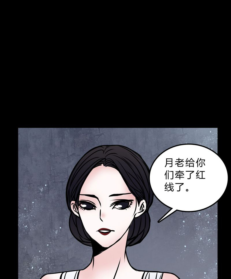 第71章：病房1