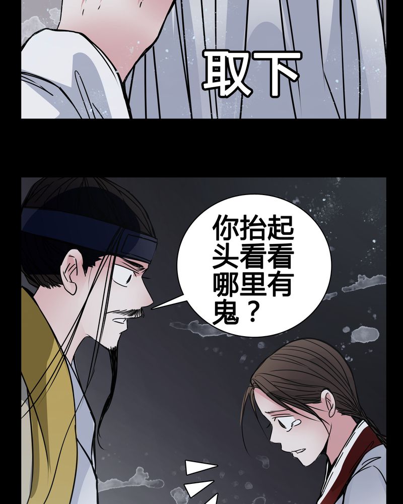 第10章：尴尬的副导演14