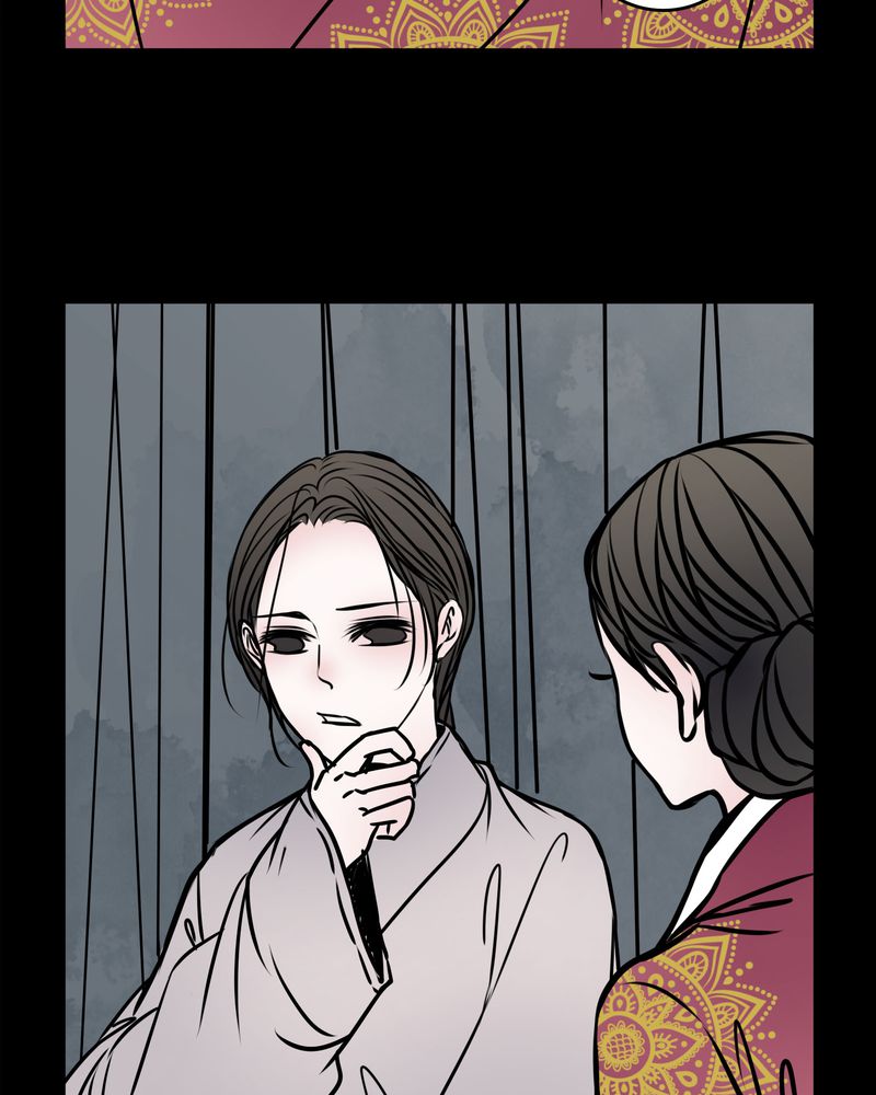 第56章：难道是鬼？23
