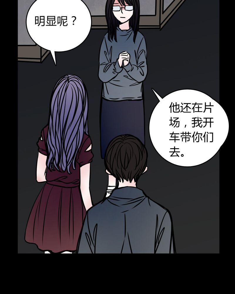 第54章：有办法20