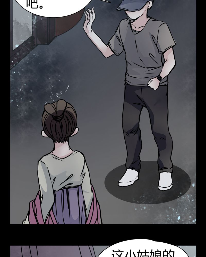 第13章：糟糕17