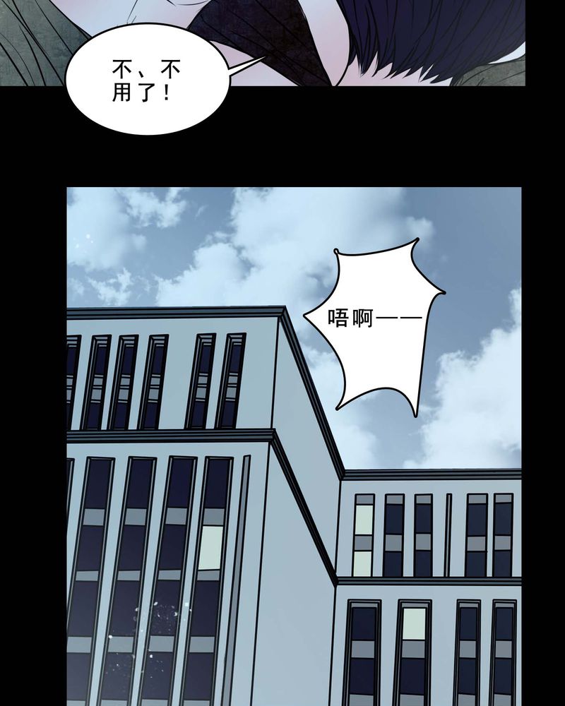 第79章：表现好15
