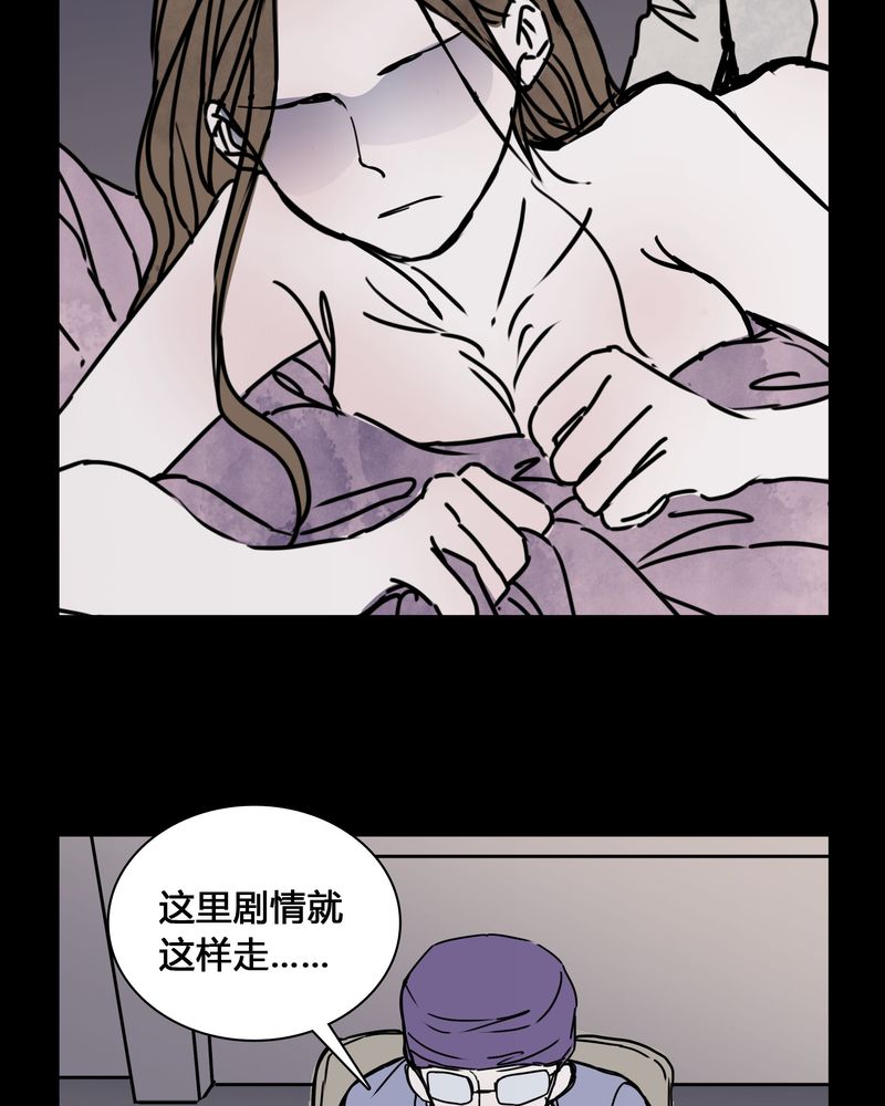 第24章：幸福26