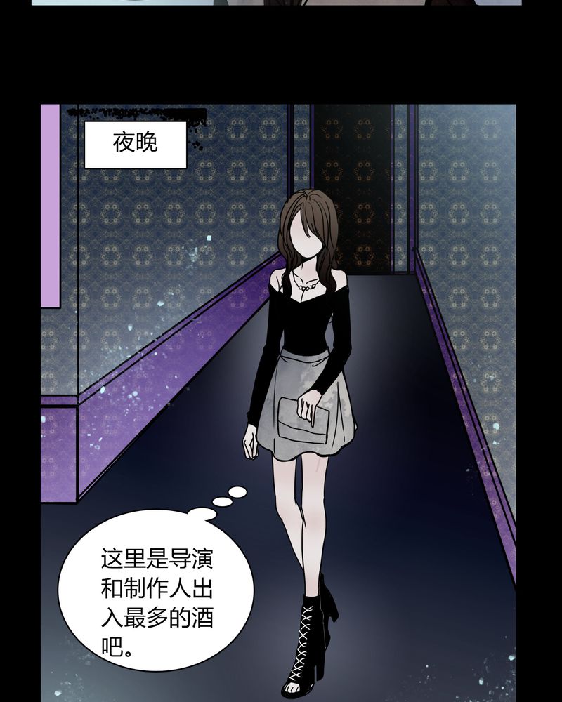 第30章：走投无路14