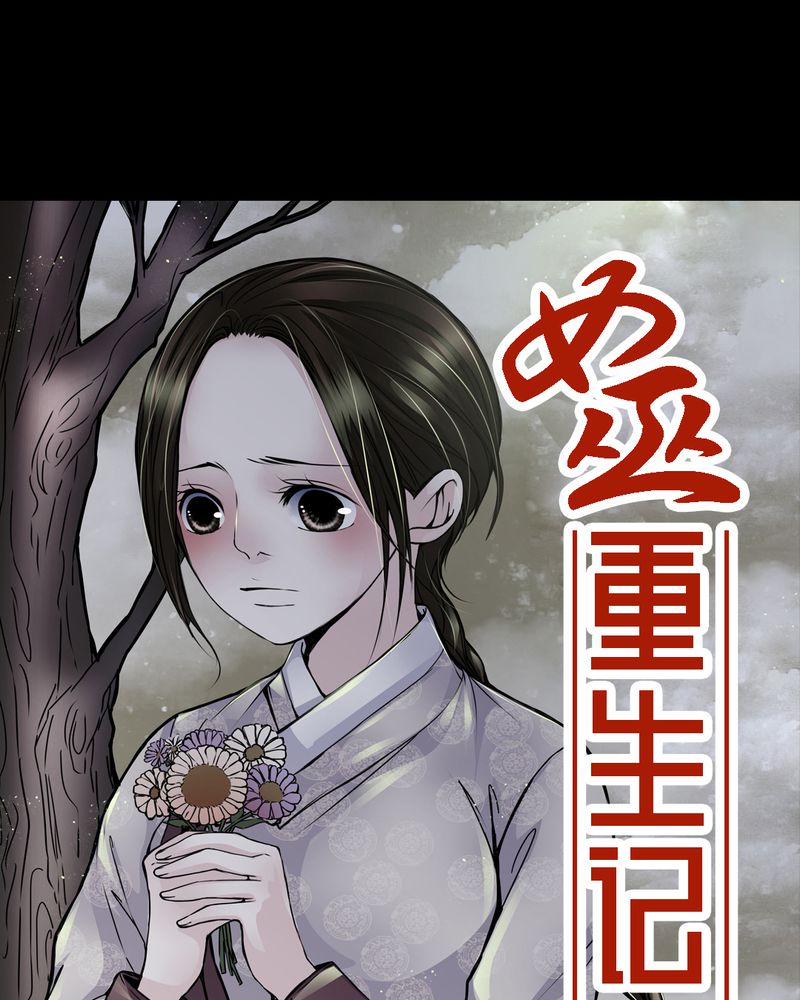 第10章：尴尬的副导演0
