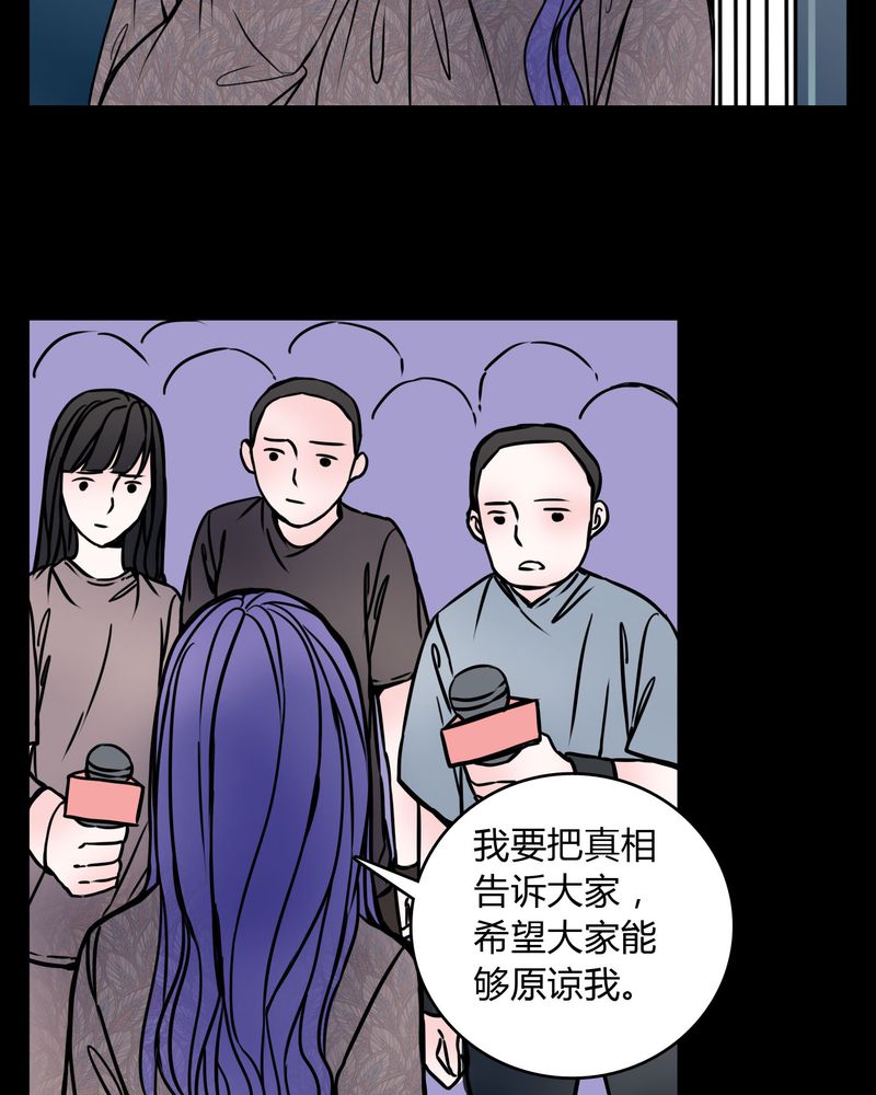 第60章：解约15