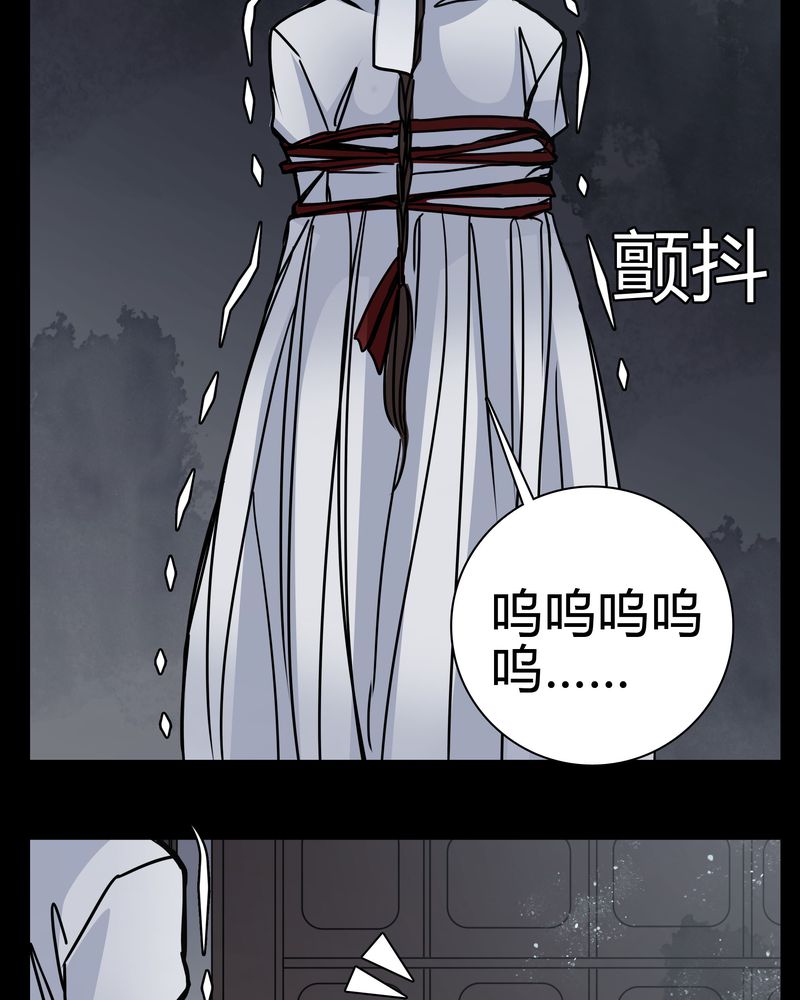 第10章：尴尬的副导演10