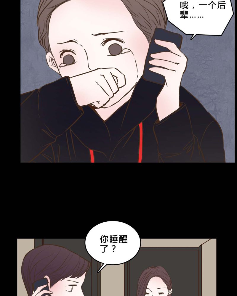 第83章：一个条件6
