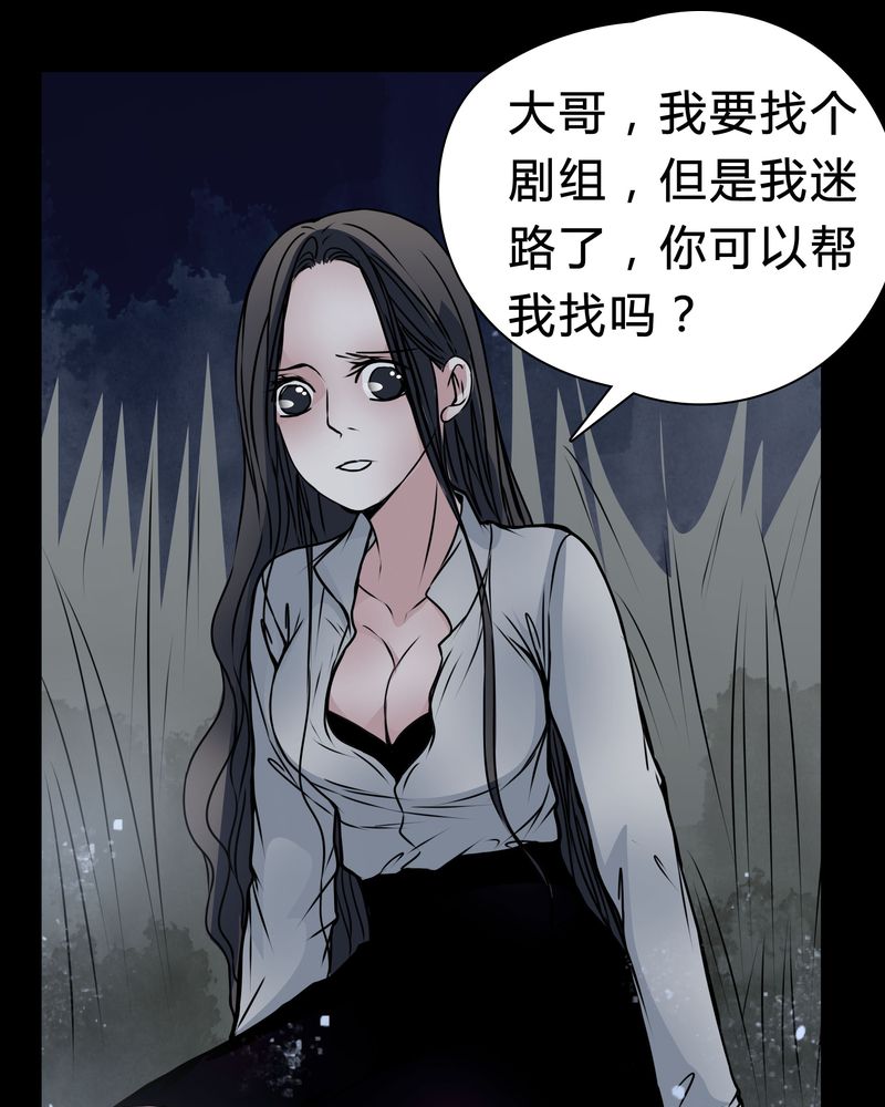 第17章：怎么啦6