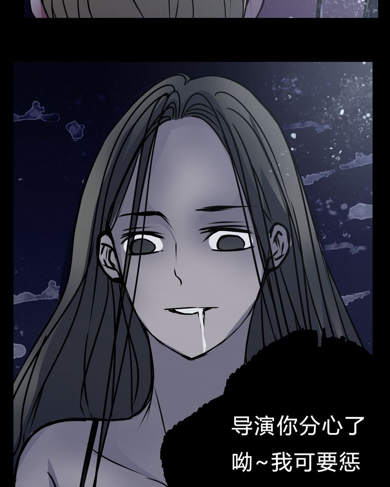第15章：只有我看得到？6