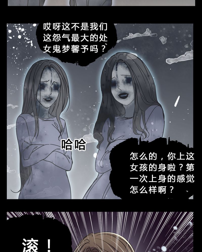 第5章：职场规则16