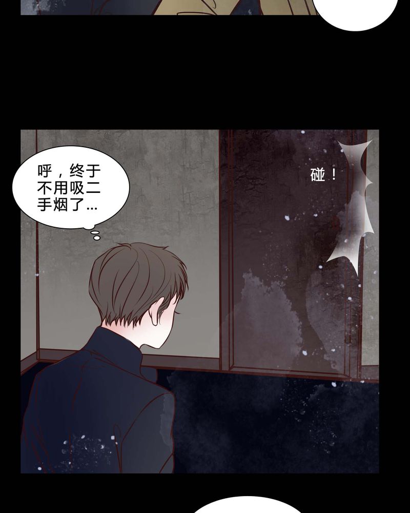 第80章：被抓拍19