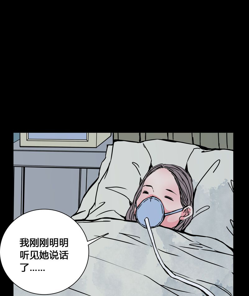 第24章：幸福1